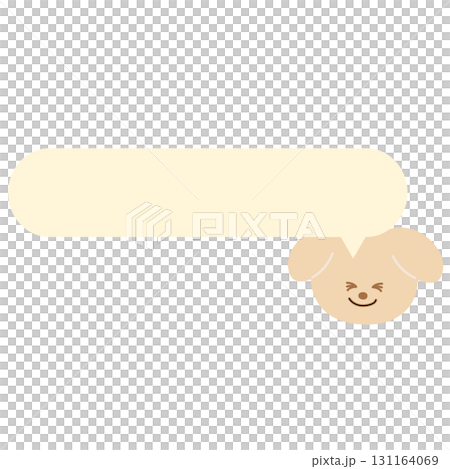 Cute illustration of pastel puppy name tag for decoration, text bubble, chat, dialogue, label, sticker, animal, pet shop, vet, adopt animal, dog cartoon, pet lover, patch, brooch, foster home, pin 131164069