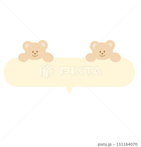 Cute illustration of teddy bear name tag for decoration, text bubble, chat, dialogue, label, sticker, animal print, zoo, souvenir shop, back to school, cartoon, patch, brooch, pin, kids, children 131164070