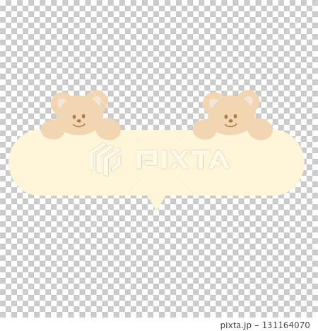 Cute illustration of teddy bear name tag for decoration, text bubble, chat, dialogue, label, sticker, animal print, zoo, souvenir shop, back to school, cartoon, patch, brooch, pin, kids, children 131164070