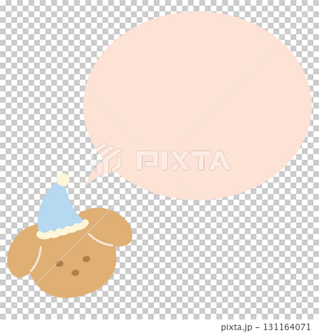 Cute illustration of pastel puppy name tag for decoration, text bubble, chat, dialogue, label, sticker, animal, pet shop, vet, adopt animal, dog cartoon, pet lover, patch, brooch, foster home, pin 131164071