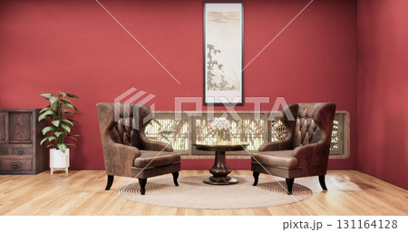 Viva magenta Living room with red wall and armchair japandi style.3D rendering 131164128