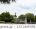 鶴舞公園の噴水塔 131164506