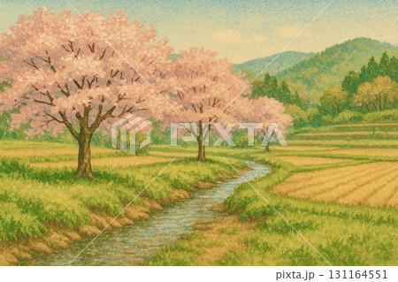 春　満開の桜　田んぼ　せせらぎ　里山風景　砂絵調 131164551