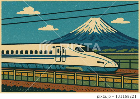 新幹線　富士山　版画調 131168221