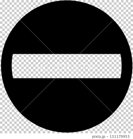 No entry symbol displayed on a solid black circular background to indicate restricted access 131170953