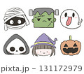 ハロウィンセット 131172979