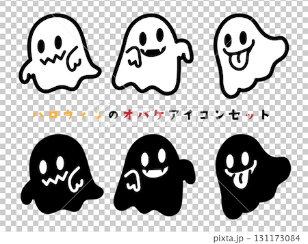 Halloween cute ghost icon set 131173084