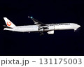 JAL JA735J 退役機　ラストフライト 131175003