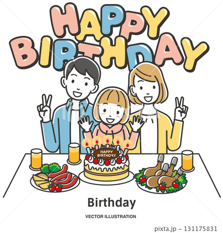 子供の誕生日会を お祝いする家族のイラスト  131175831