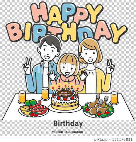 子供の誕生日会を お祝いする家族のイラスト  131175831