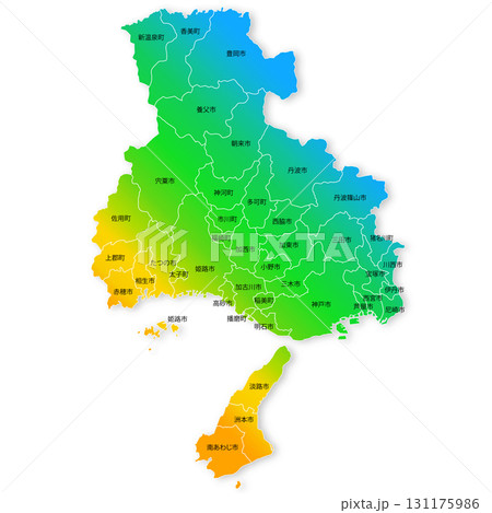 兵庫県と市町村地図 131175986