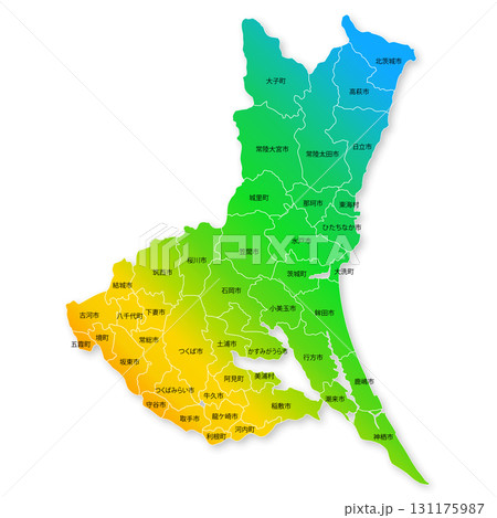 茨城県と市町村地図 131175987