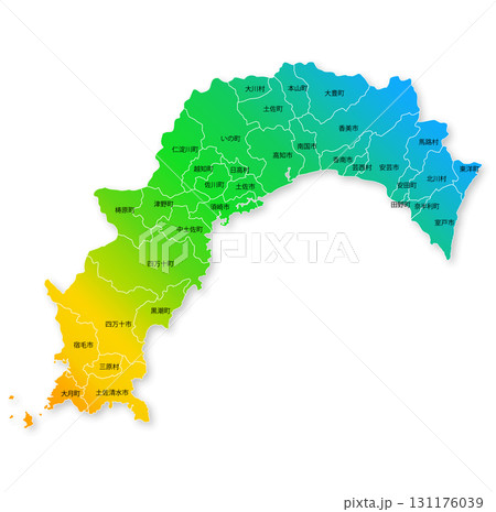 高知県と市町村地図 131176039