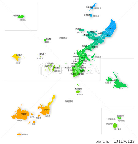 沖縄県と市町村地図 沖縄県と市町村地図 131176125