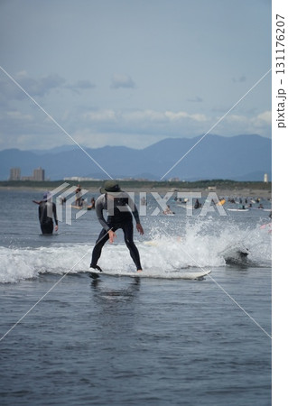南足柄 南足柄市 山北町 131176207