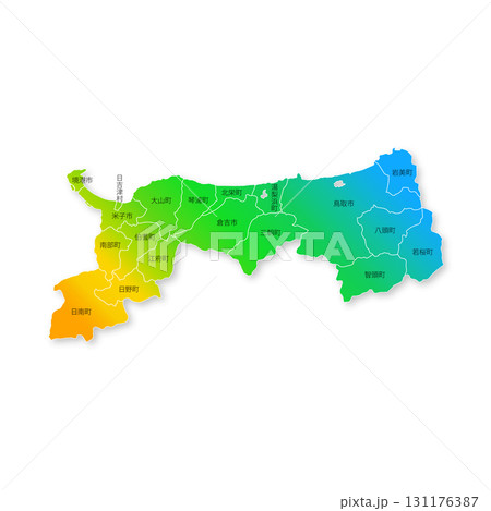 鳥取県と市町村地図 131176387