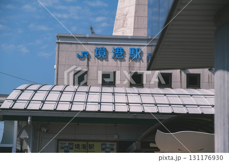 [水木しげるロード]境港駅の風景 131176930
