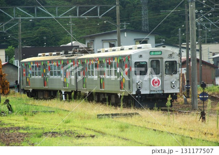 弘南鉄道大鰐線からの車窓風景 大鰐駅(大鰐温泉駅)弘南鉄道7000系 弘南鉄道大鰐線からの車窓風景 大鰐駅(大鰐温泉駅)弘南鉄道7000系 131177507