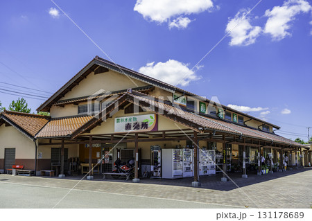 道の駅　サンピコごうつ　農林水産物直売所　三彦市　島根県江津市 131178689