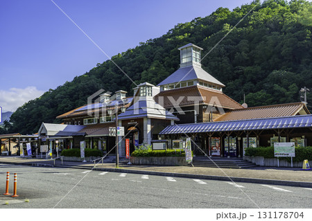 道の駅　ゆめランド布野　広島県三次市 131178704