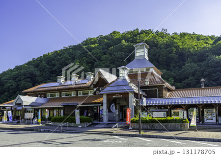道の駅 ゆめランド布野 広島県三次市 道の駅 ゆめランド布野 広島県三次市 131178705