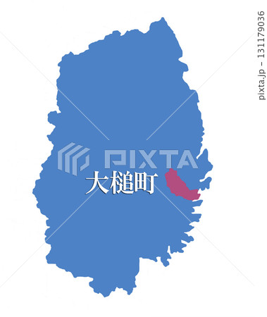 岩手県 上閉伊郡 大槌町 かみへいぐん おおつちちょう 岩手県 上閉伊郡 大槌町 かみへいぐん おおつちちょう 131179036