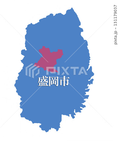 岩手県　盛岡市　もりおかし 131179037