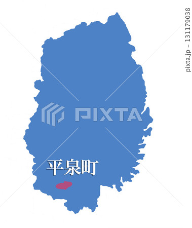 岩手県 西磐井郡 平泉町 にしいわいぐん ひらいずみちょう 岩手県 西磐井郡 平泉町 にしいわいぐん ひらいずみちょう 131179038