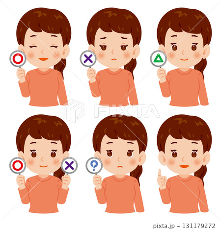マルとバツなどの札を持った女性の上半身イラストセット 131179272