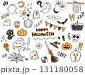 落書き風ハロウィンのイラストセット 131180058
