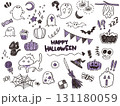 落書き風ハロウィンのイラストセット 131180059