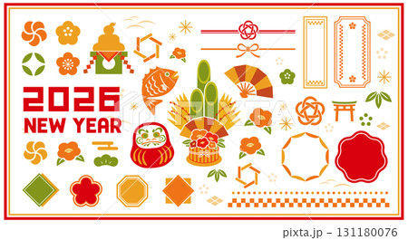 2026年_正月イラストセット 131180076