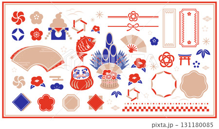 2026年_正月イラストセット 131180085