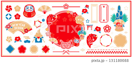 2026年_正月イラストセット 2026年_正月イラストセット 131180088