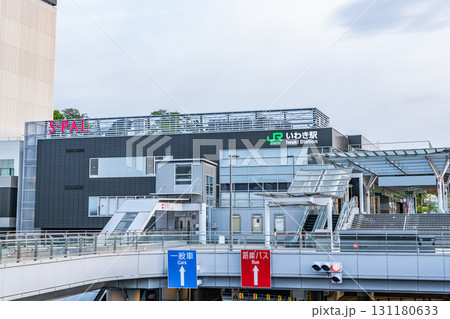福島県いわき市 JRいわき駅(南口) 福島県いわき市 JRいわき駅(南口) 131180633