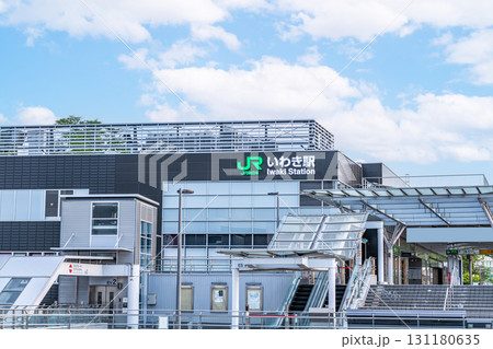 福島県いわき市　JRいわき駅（南口） 131180635