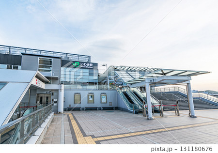 福島県いわき市 JRいわき駅(南口) 福島県いわき市 JRいわき駅(南口) 131180676