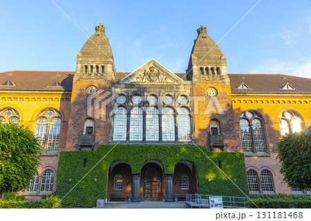 Copenhagen, Denmark - June 15,2022 : View of Danish Jewish Museum in Copenhagen, Denmark on June 15, 2022. 131181468