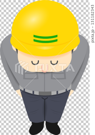Working bowers Working bowers 131182343