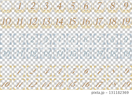 Vintage calligraphy style number label <Elegant number decorative frame> Vintage calligraphy style number label <Elegant number decorative frame> 131182369
