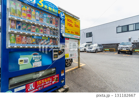 自販機のある風景 駐車場 自販機のある風景 駐車場 131182667