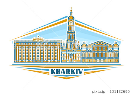Vector illustration of Kharkiv 131182690
