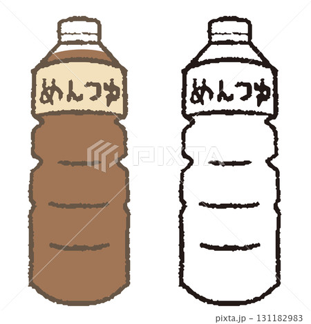 手描きの麺つゆ 131182983