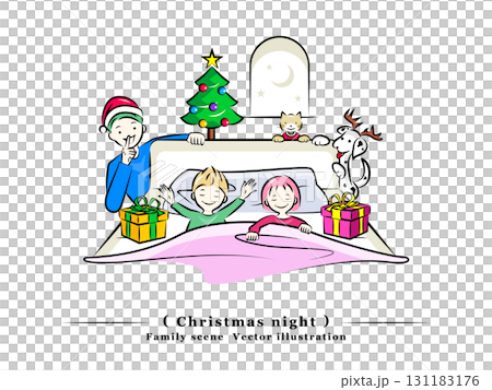 クリスマスの夜！サンタパパと猫とトナカイダルメシアンが寝ている子供達にプレゼント｜家族シリーズ 131183176