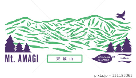 筆で描いた天城山のロゴ。森の背景に天城山と鳥。 131183363