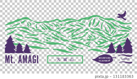 筆で描いた天城山のロゴ。森の背景に天城山と鳥。 131183363