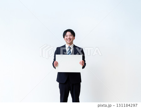 若手のメッセージ 131184297