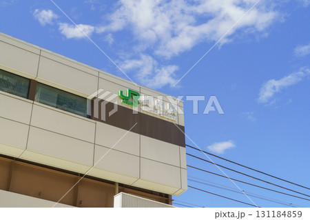 【神奈川県横浜市】JR関内駅 北口 【神奈川県横浜市】JR関内駅 北口 131184859