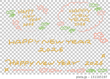 HAPPY NEW YEAR 2026 Gold cute handwritten lettering set Pine, Bamboo, and Plum HAPPY NEW YEAR 2026 Gold cute handwritten lettering set Pine, Bamboo, and Plum 131185197