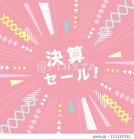 かわいい決算セール イラスト かわいい決算セール イラスト 131185532